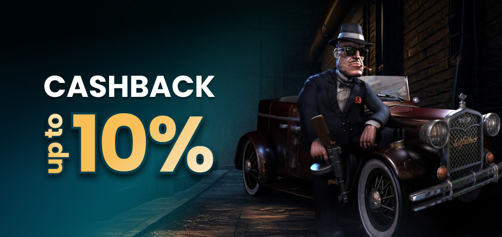 Up to 10% Cashback